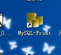 三分钟教会你使用使用mysql-front更快导出数据库_数据库_mysql导入文件_课课家