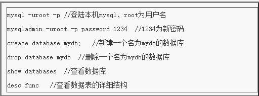 如何在Linux系统中源码编译mysql数据库？