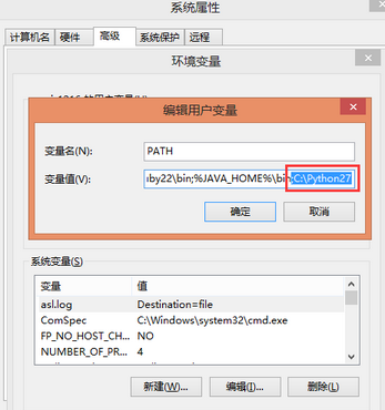 Windows8下如何配置python环境变量_object-C_Swift_pl/sql