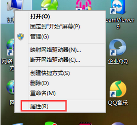 Windows8下如何配置python环境变量_object-C_Swift_pl/sql