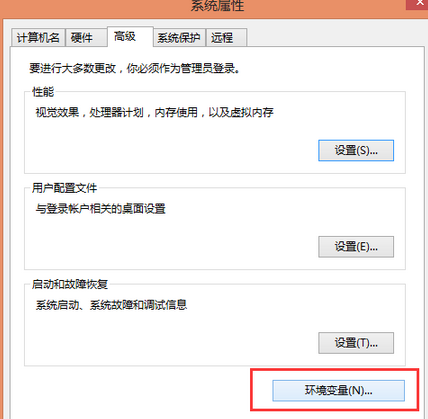 Windows8下如何配置python环境变量_object-C_Swift_pl/sql