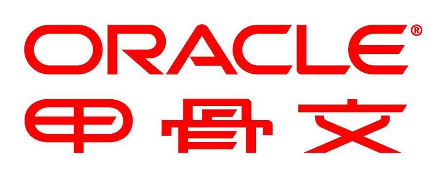 带你了解Oracle数据库应用的4个优点