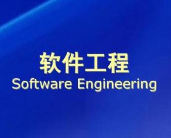 iPhone Software Engineering代写