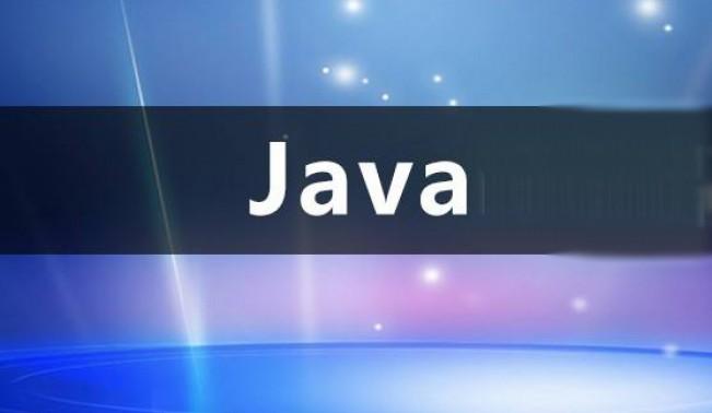 Java application代写