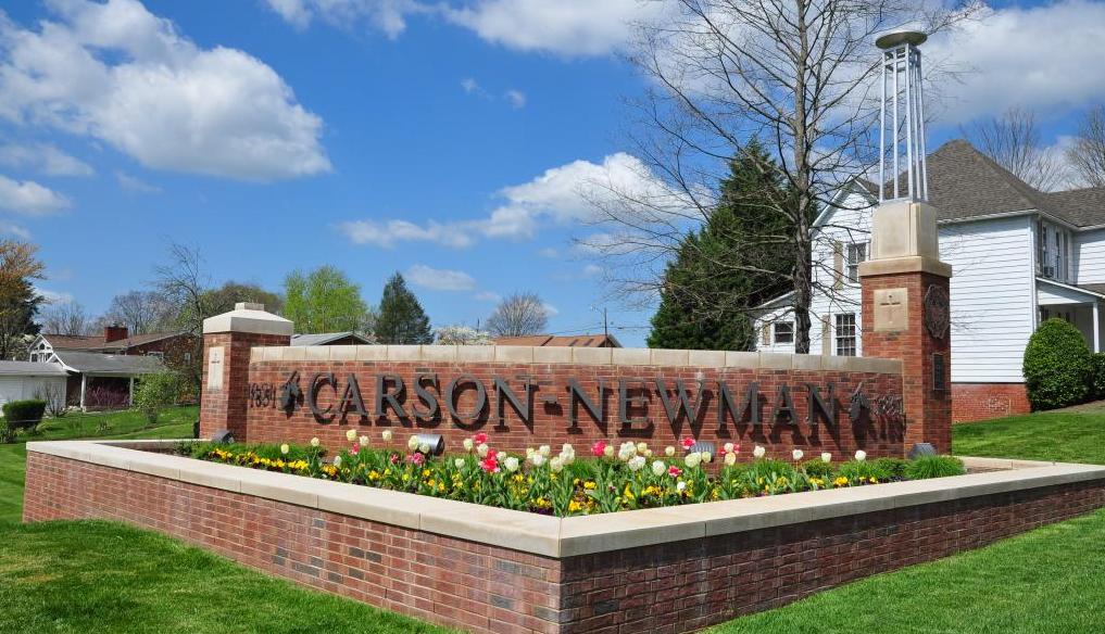 Carson-Newman University 卡森-纽曼大学代写